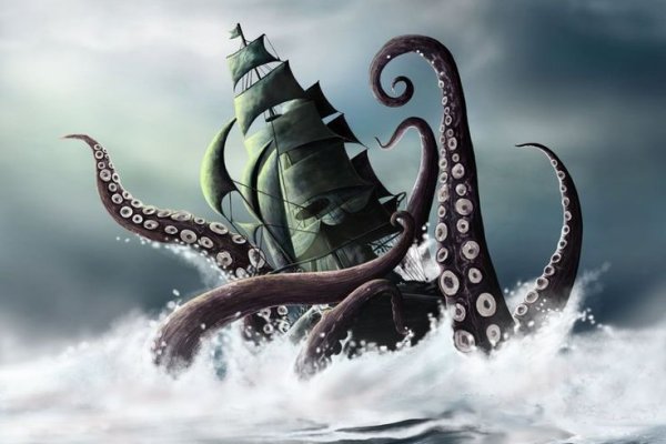 Kraken com в обход