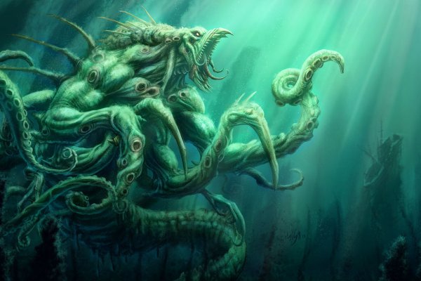 Kraken зеркало официальный