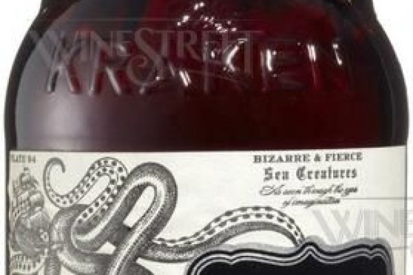 Ссылка на kraken kra.mp