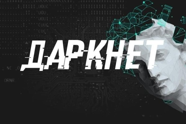 Ссылка на блэкспрут в тор онион BlackSprut9webe