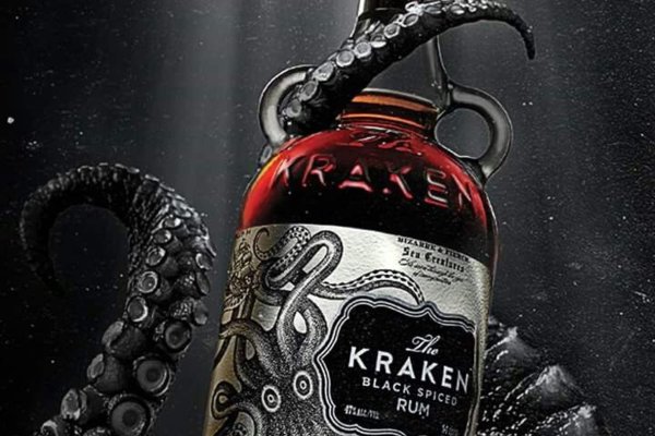 Зеркала kraken рабочие kraken6.at kraken7.at kraken8.at