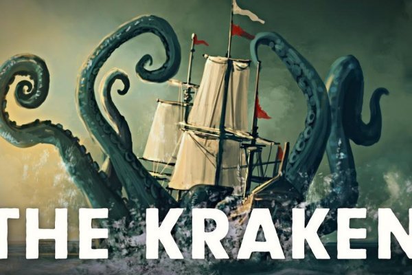 Kraken магазин наркотиков