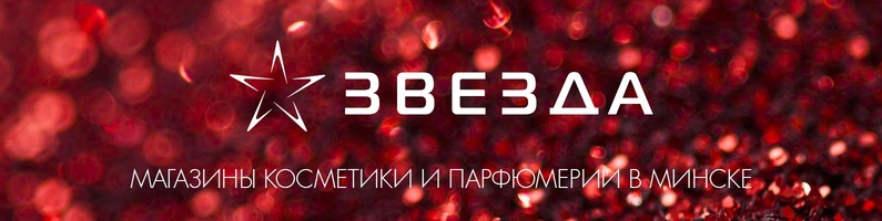 Что такое mega торговая площадка